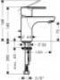 Смеситель однорычажный Talis E2, донный клапан 1 1/4`, хром 3161